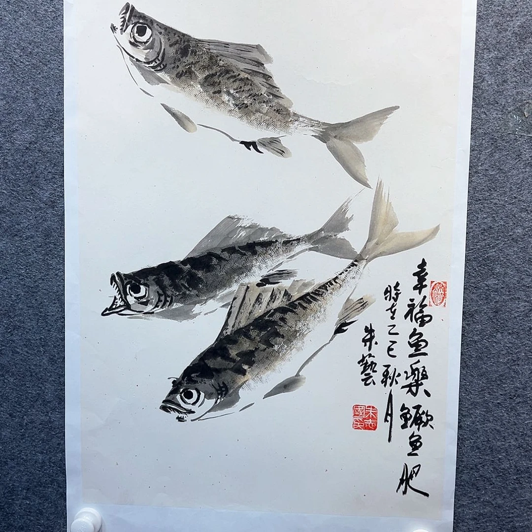 国画纯手绘画心原创