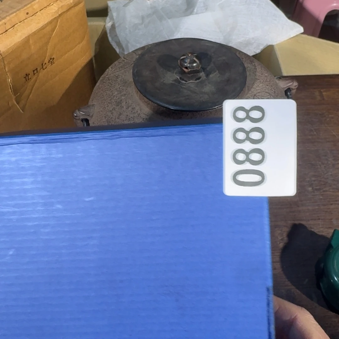 已*置5161515516161625