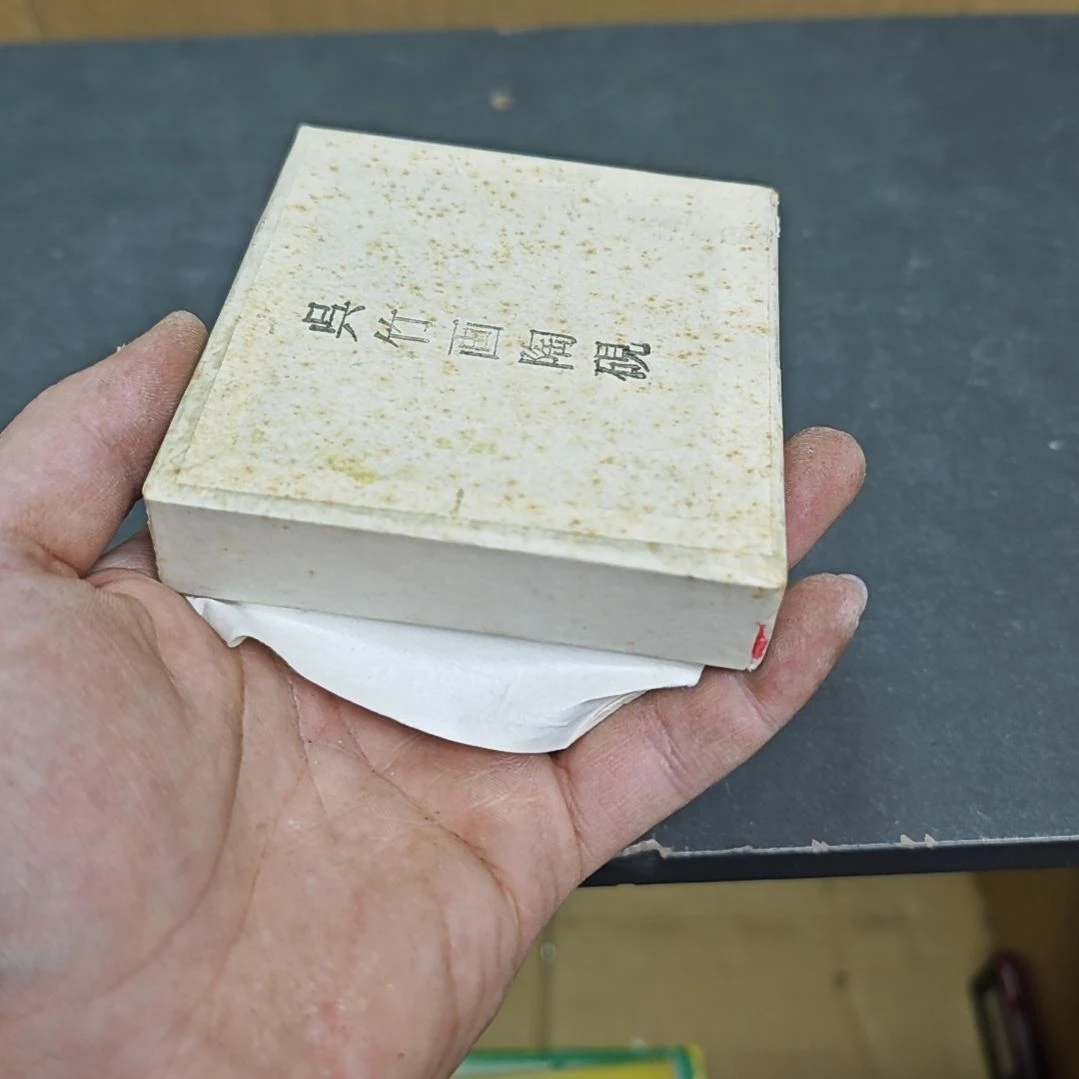 林***鑫噢噢噢噢噢噢噢哦哦模型