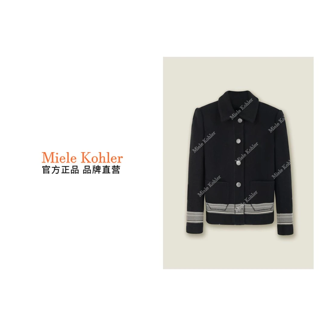 【轻奢千金】90白鹅绒百搭潮流轻暖感外套MKODKX3039【澳门小源同款】