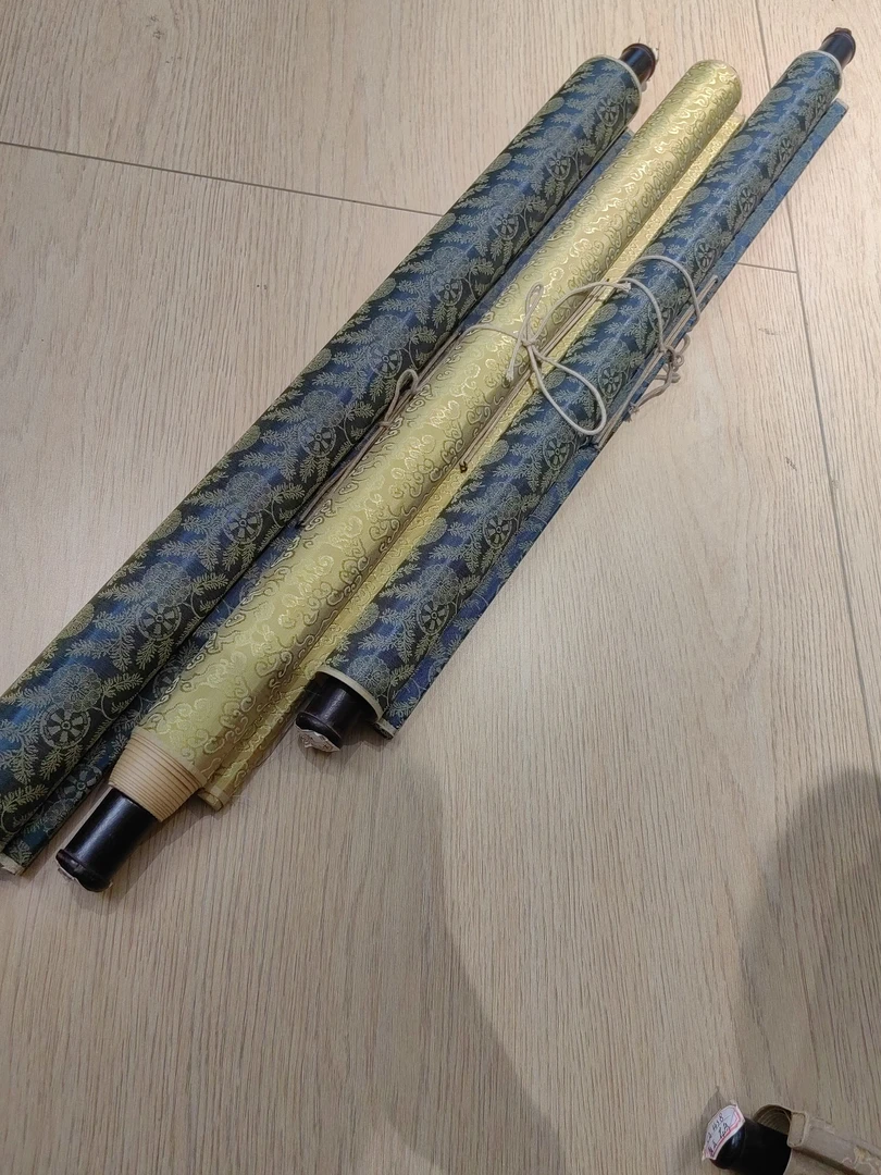 【藏心阁】字画好件（A0519)