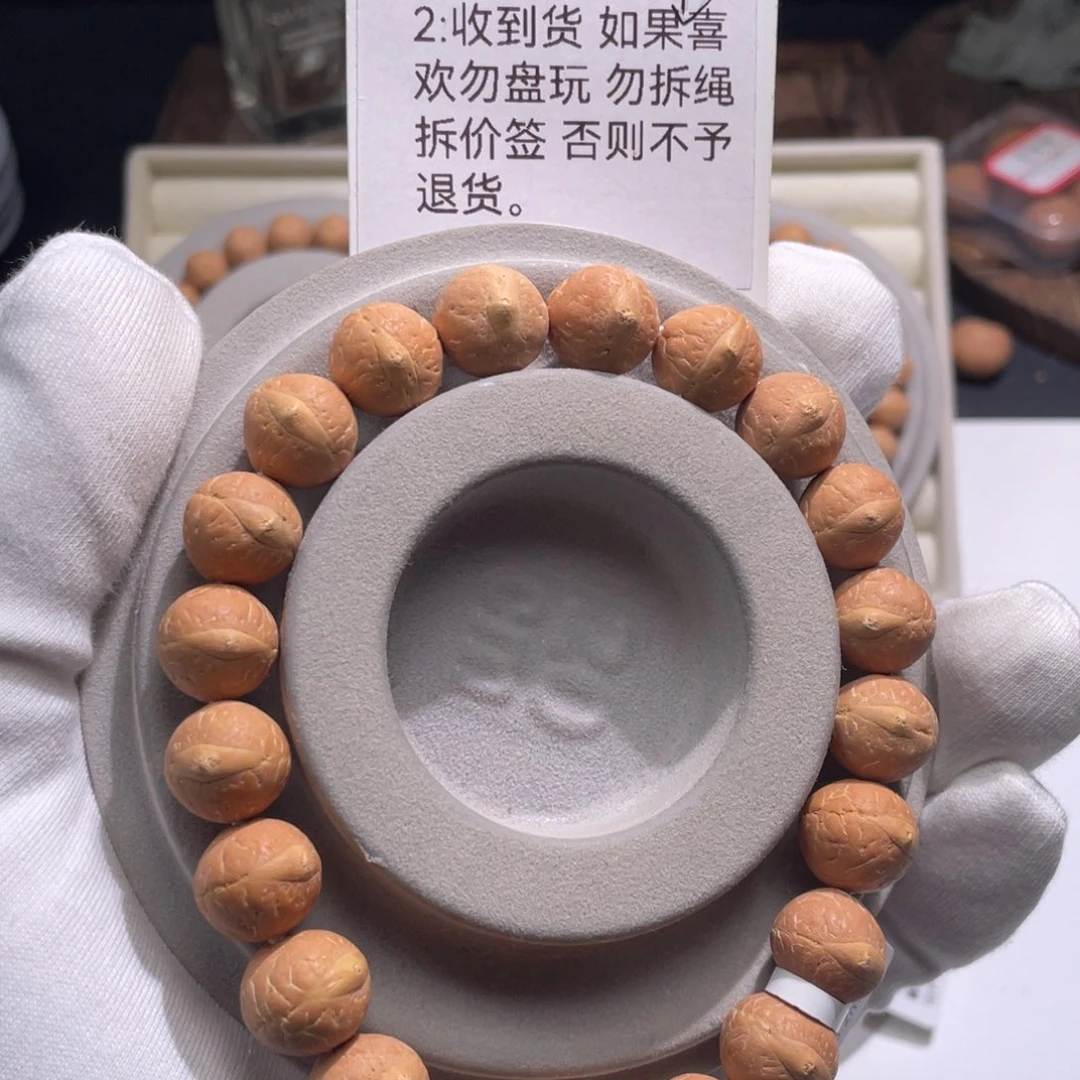 吊坠凤眼菩提a03大尺寸实心13-13.2