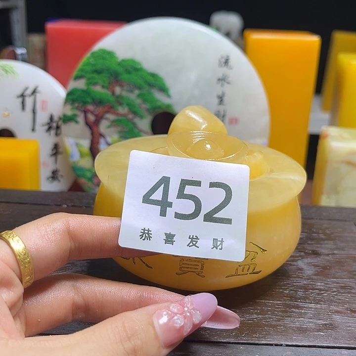 石材A*我也不知道我为什么