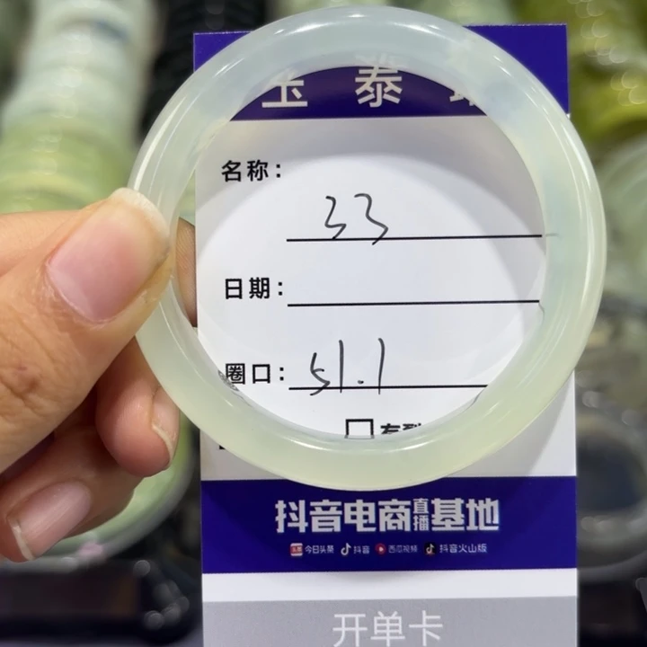 未镶嵌蛇纹石玉手镯天然