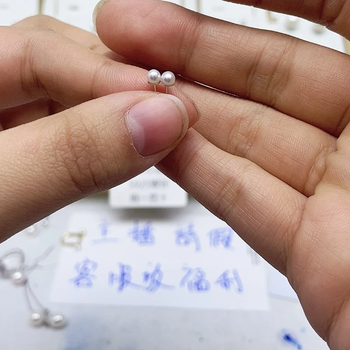 淡水珍珠耳饰银S925镶嵌小*堂