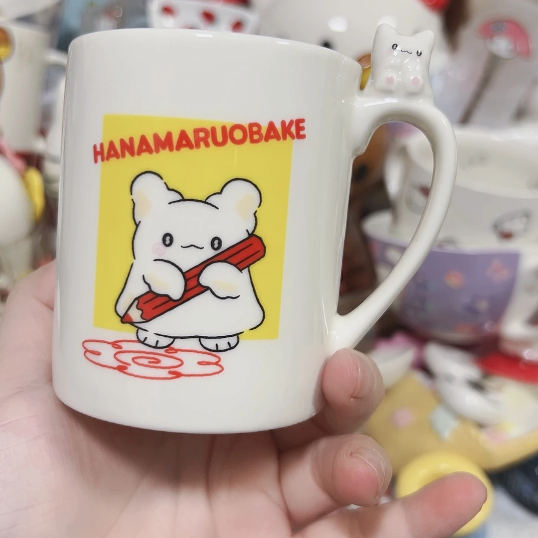 瓷片微瑕可爱满20包邮