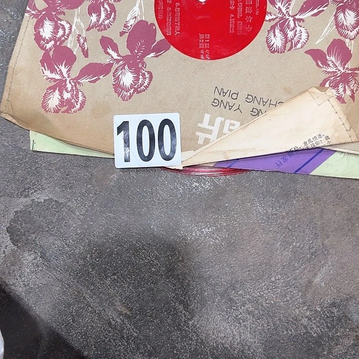 香榧木༊****民俗老物件鉴赏家