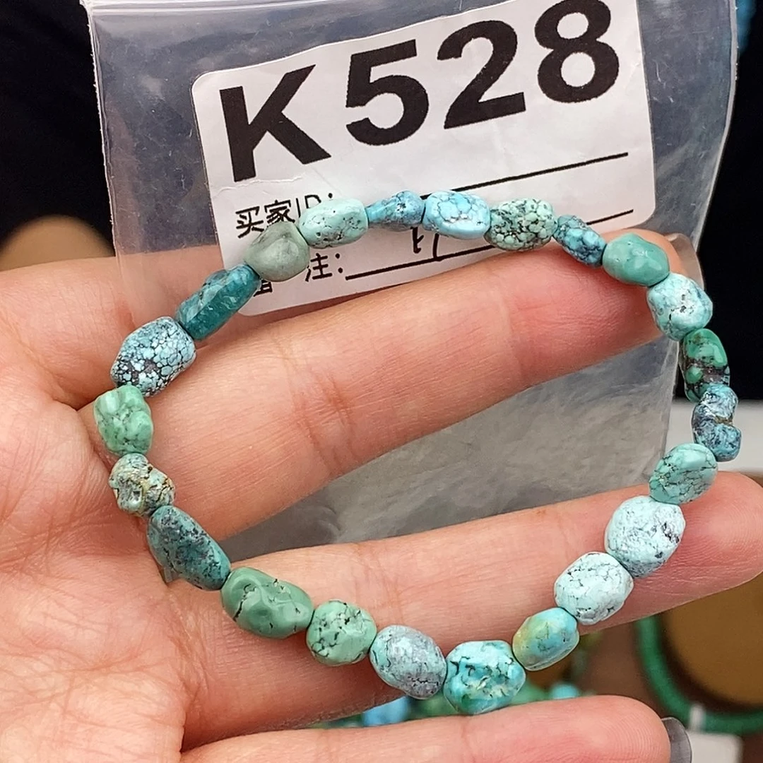 绿松石未镶嵌原矿