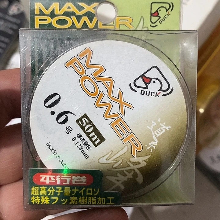 主线零六一单一个