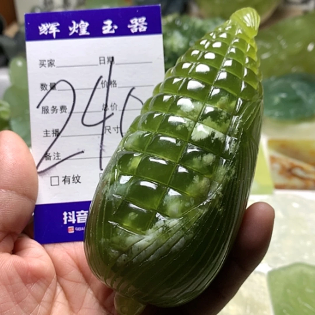 【闪购商品】蛇纹石玉颈饰合金