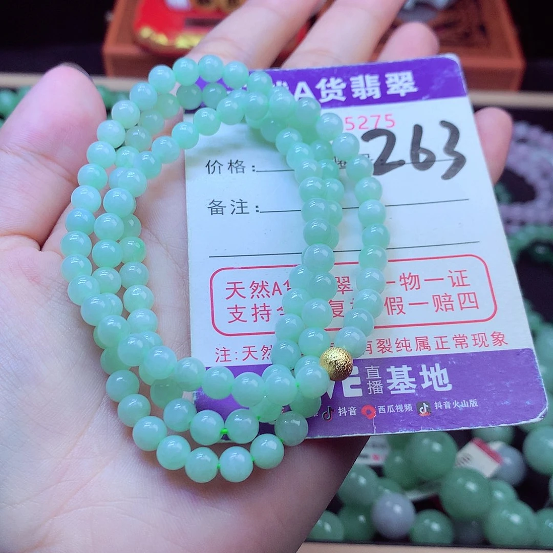 毛衣链未镶嵌翡翠5➕