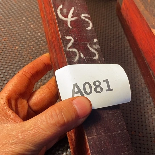 朱***株专属链接一物一拍