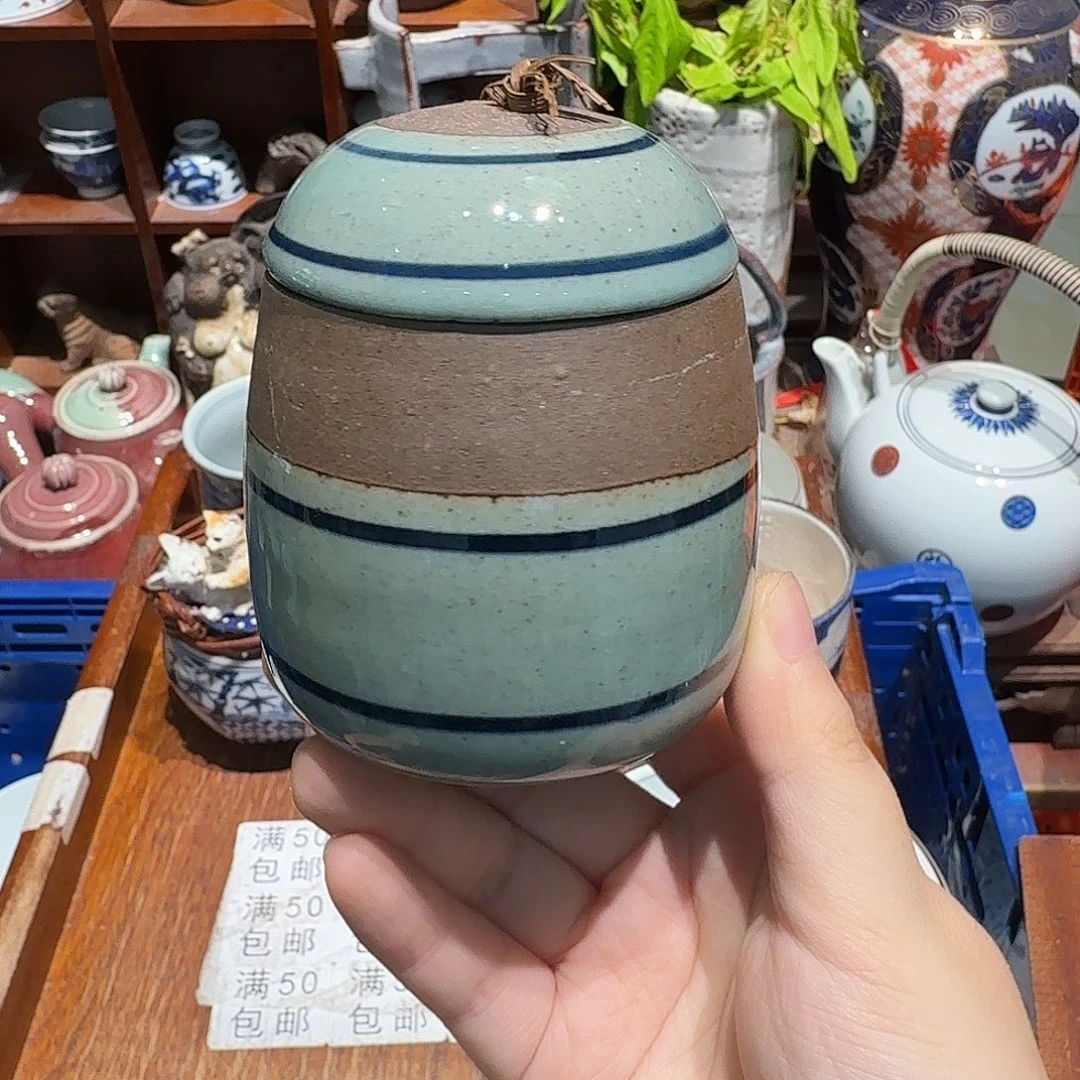 瓷片五十包邮 非全新
