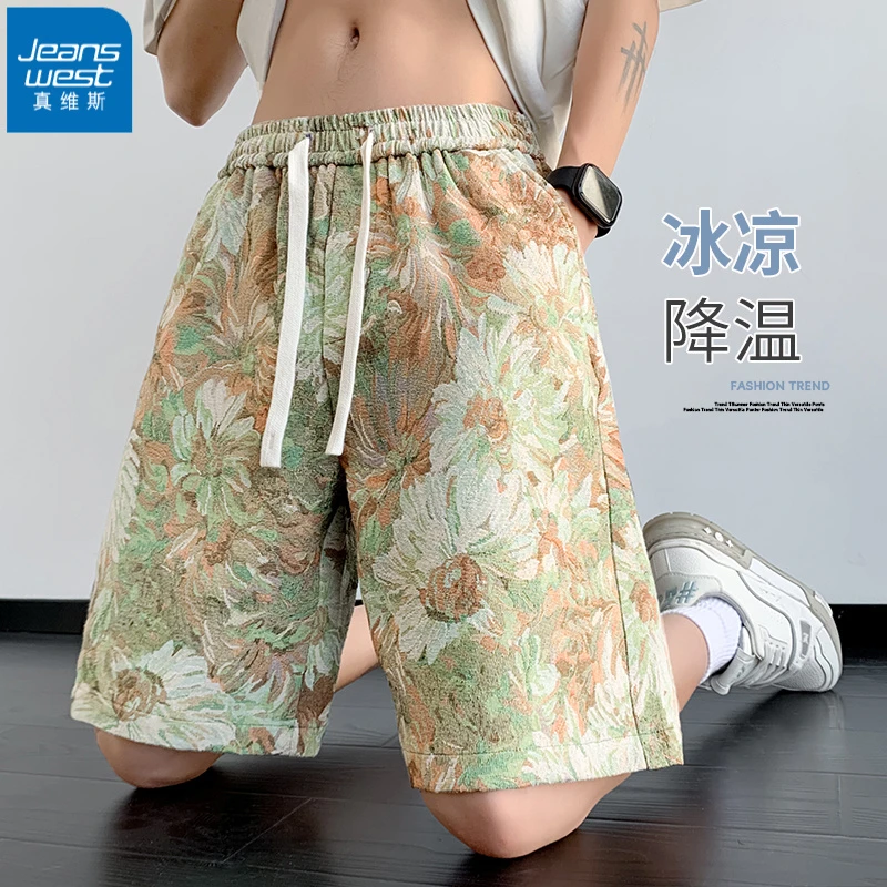 真维斯夏季新款凉感速干宽松休闲百搭五分夏季速干宽松运动五分裤