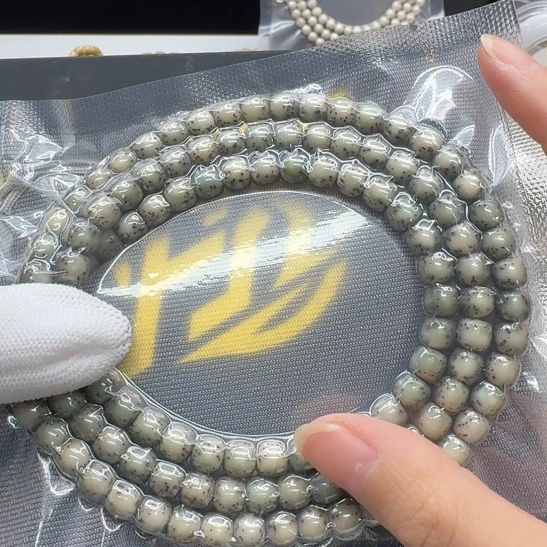 星月菩提吊坠124梵天糯冰绿幽灵河豚7左右108