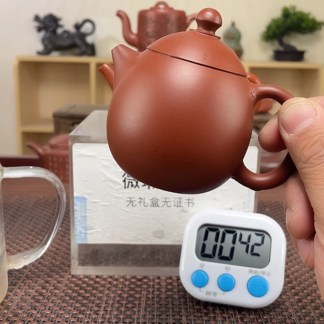 紫砂茶壶?****]微瑕处理