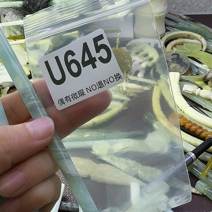 蛇纹石玉合金发饰x*