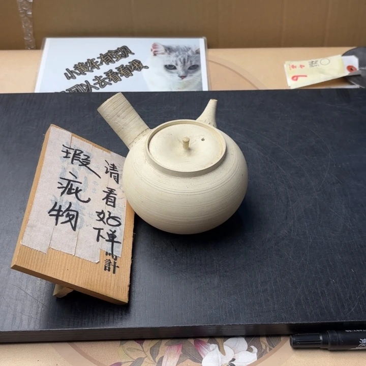 摆件815今日好物分享