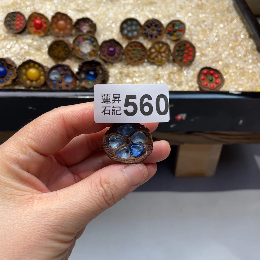 核桃木/黑胡桃（胡桃木）安****子560