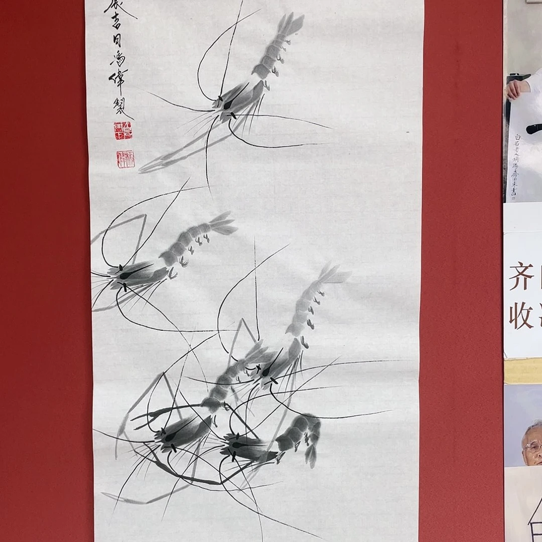 【闪购商品】国画冯老师手绘作品