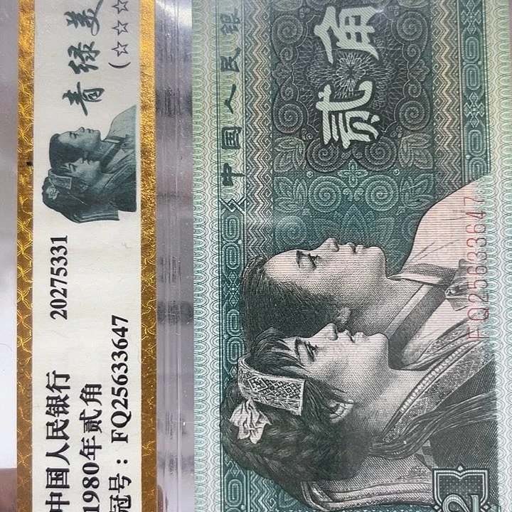 @***及61091001……………………