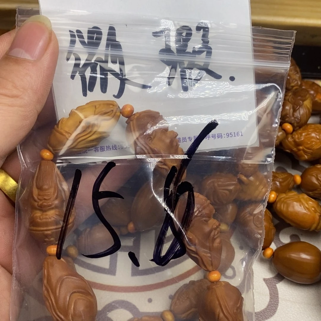 橄榄核手串/手链橄榄核橄榄核雕刻强