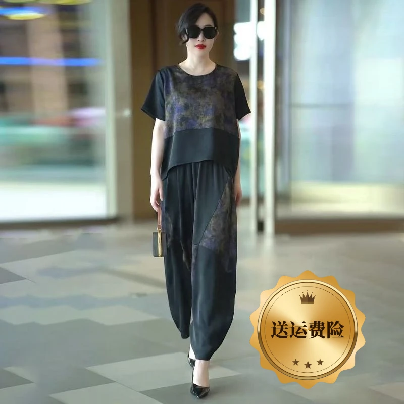 H夏季经典高端中年妈妈真丝套装时尚宽松遮肚子上衣+哈伦裤两件套