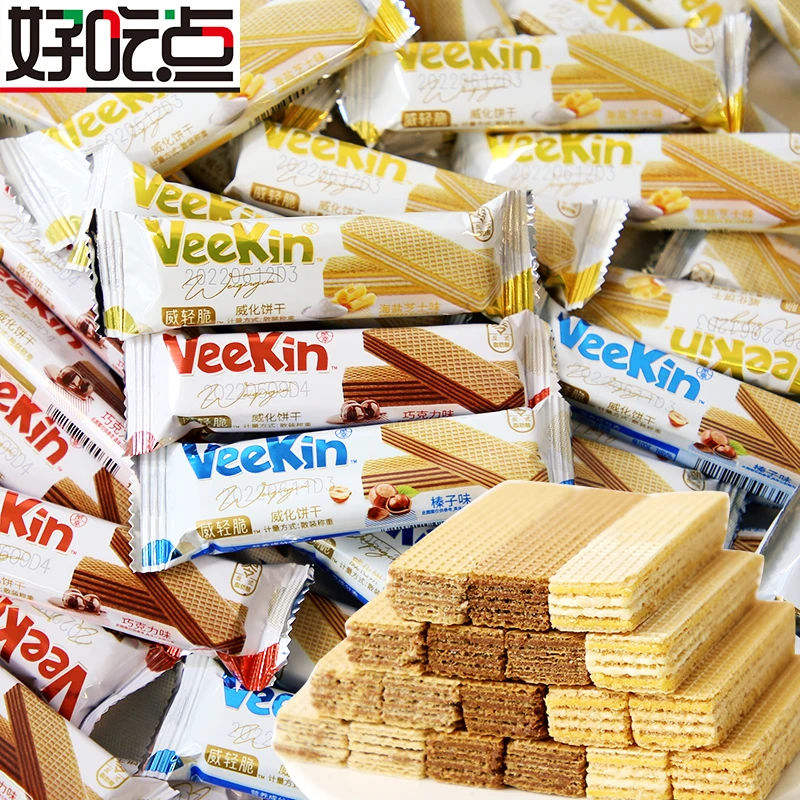 达利园威化饼干达利园小包装威化巧克力味散装办公室休闲零食小吃