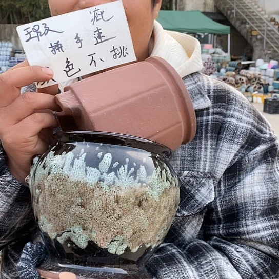 瑕疵颜色不挑瑕疵
