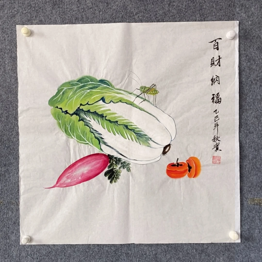 国画绘画作品欣赏