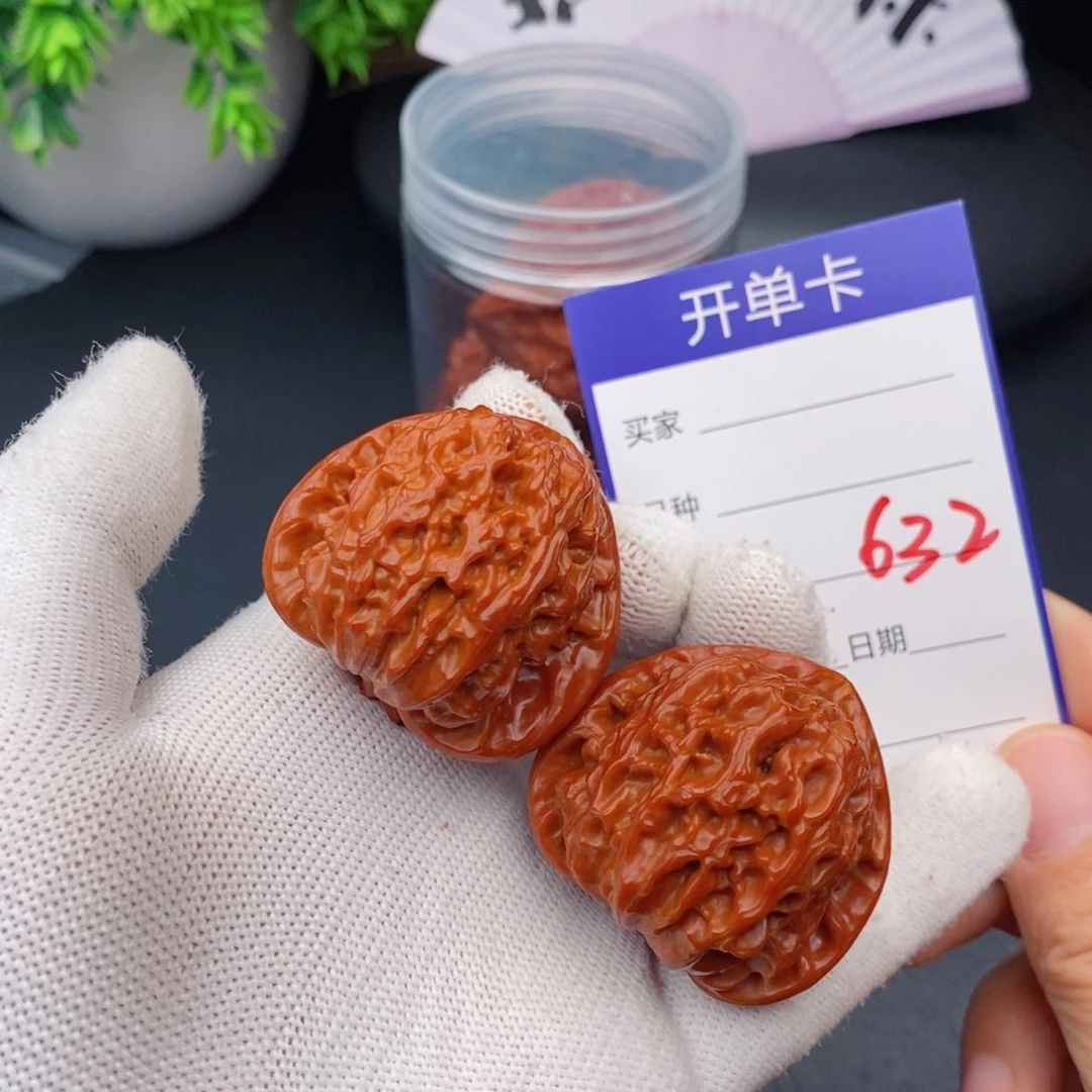 文玩核桃把件40三角白632