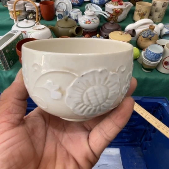 散瓷喜*散瓷完美者慎拍