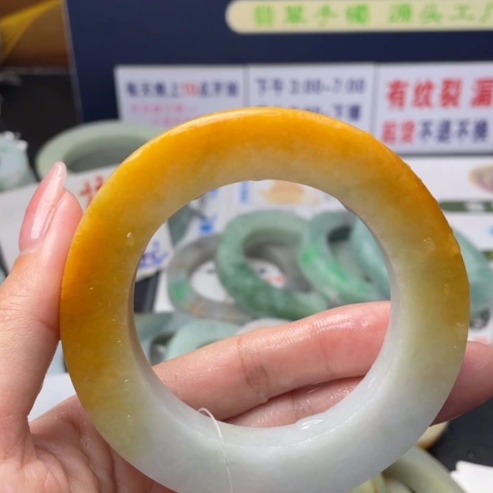 【闪购商品】未镶嵌翡翠首饰定制翡翠