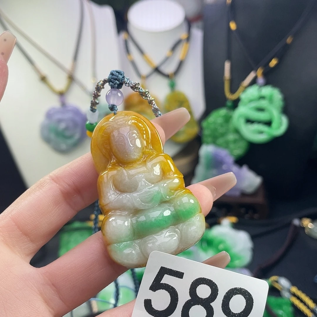 翡翠未镶嵌吊坠(赠链)