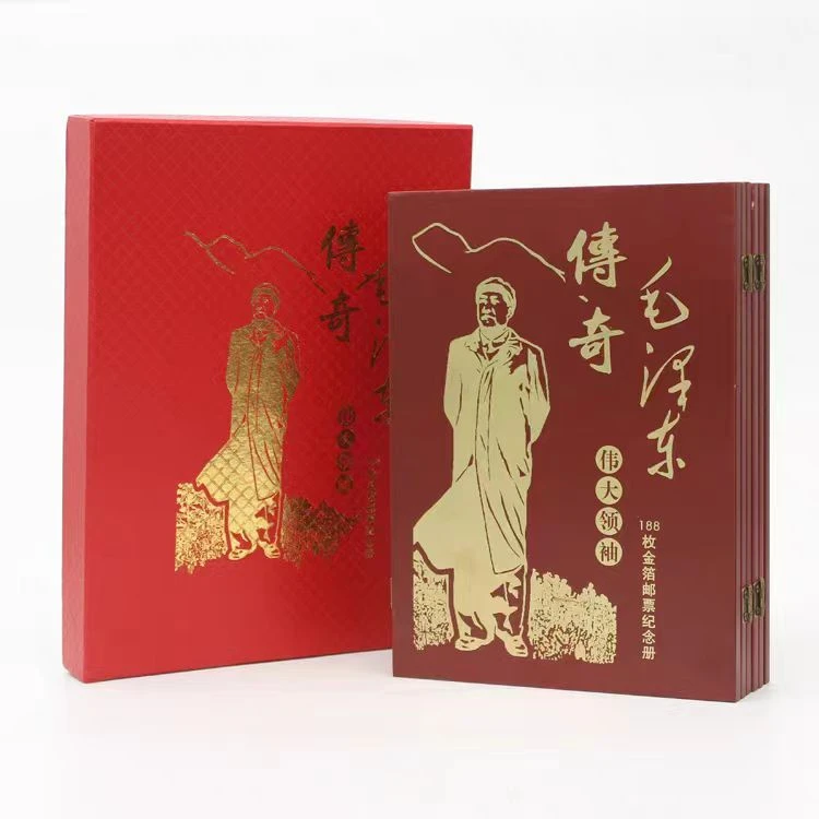 传奇毛主席毛爷爷相册礼盒装纪念会销纪念册高档创意盒子金箔收藏