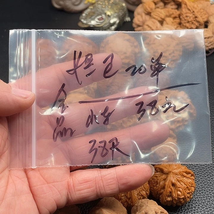文玩核桃吊坠答鸡