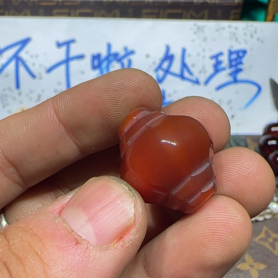 老老老老老老老了老了