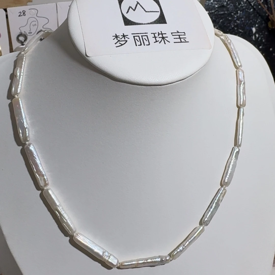 非金属非金属银条