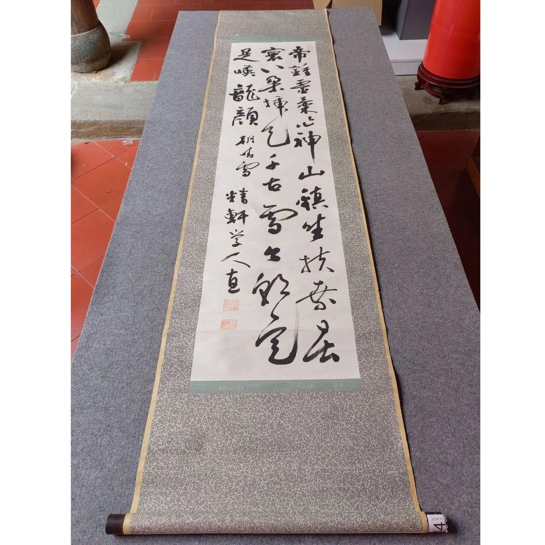 精美书法作品传统书法魅力墨宝收藏佳品增添艺术氛围彰显品味