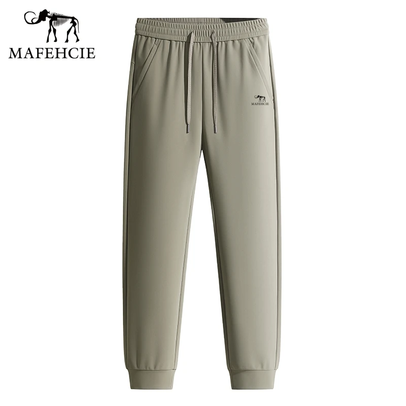 【美区大牌奢品集合仓】 MAFEHCIE男女同款高奢户外休闲长裤 M6013