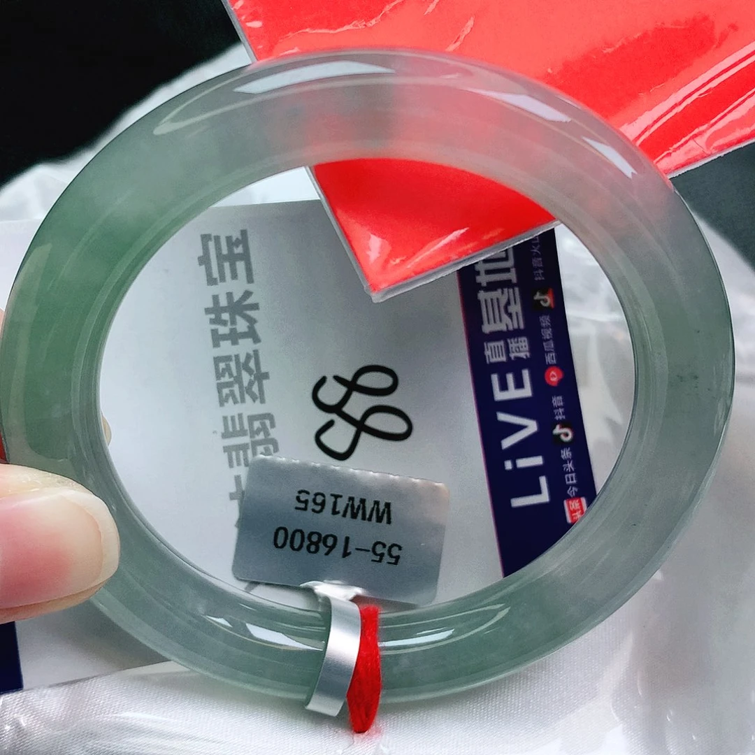 翡翠未镶嵌手镯缅甸天然A货翡翠手镯