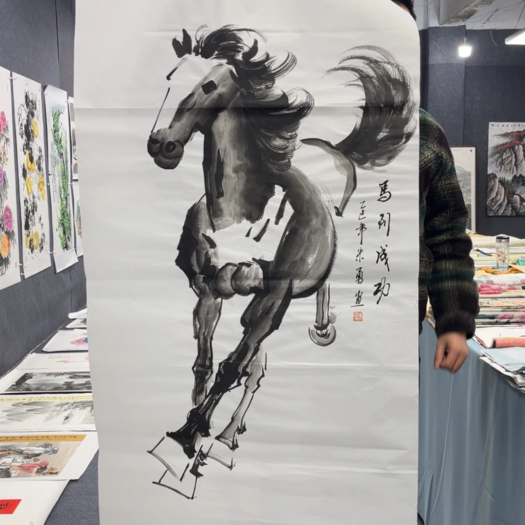 国画我也不知道我为什么