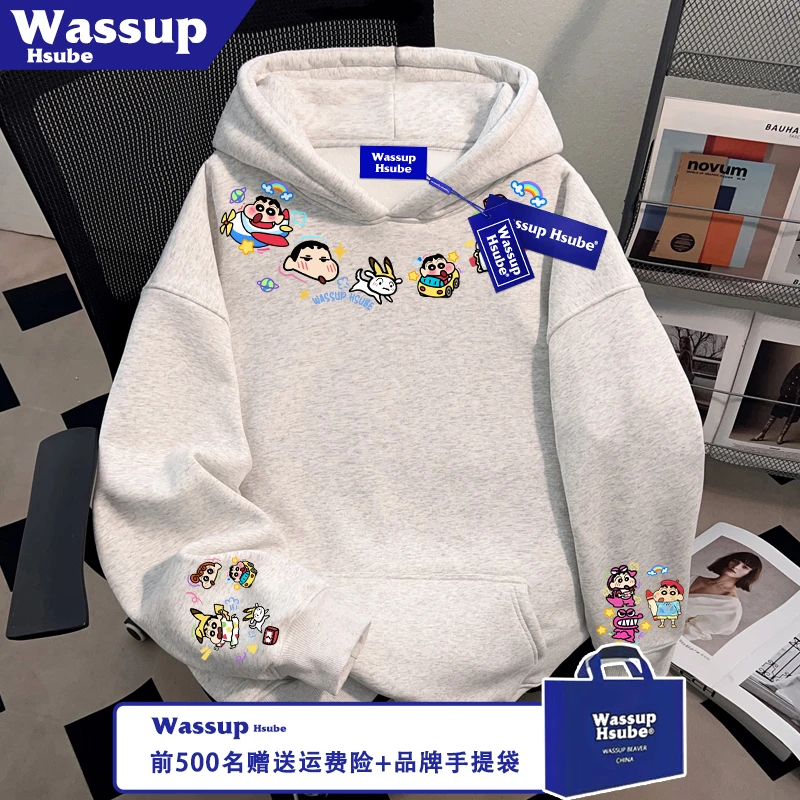 WASSUP HSUBE卡通小新印花秋冬季卫衣白灰色男女连帽套头慵懒上衣