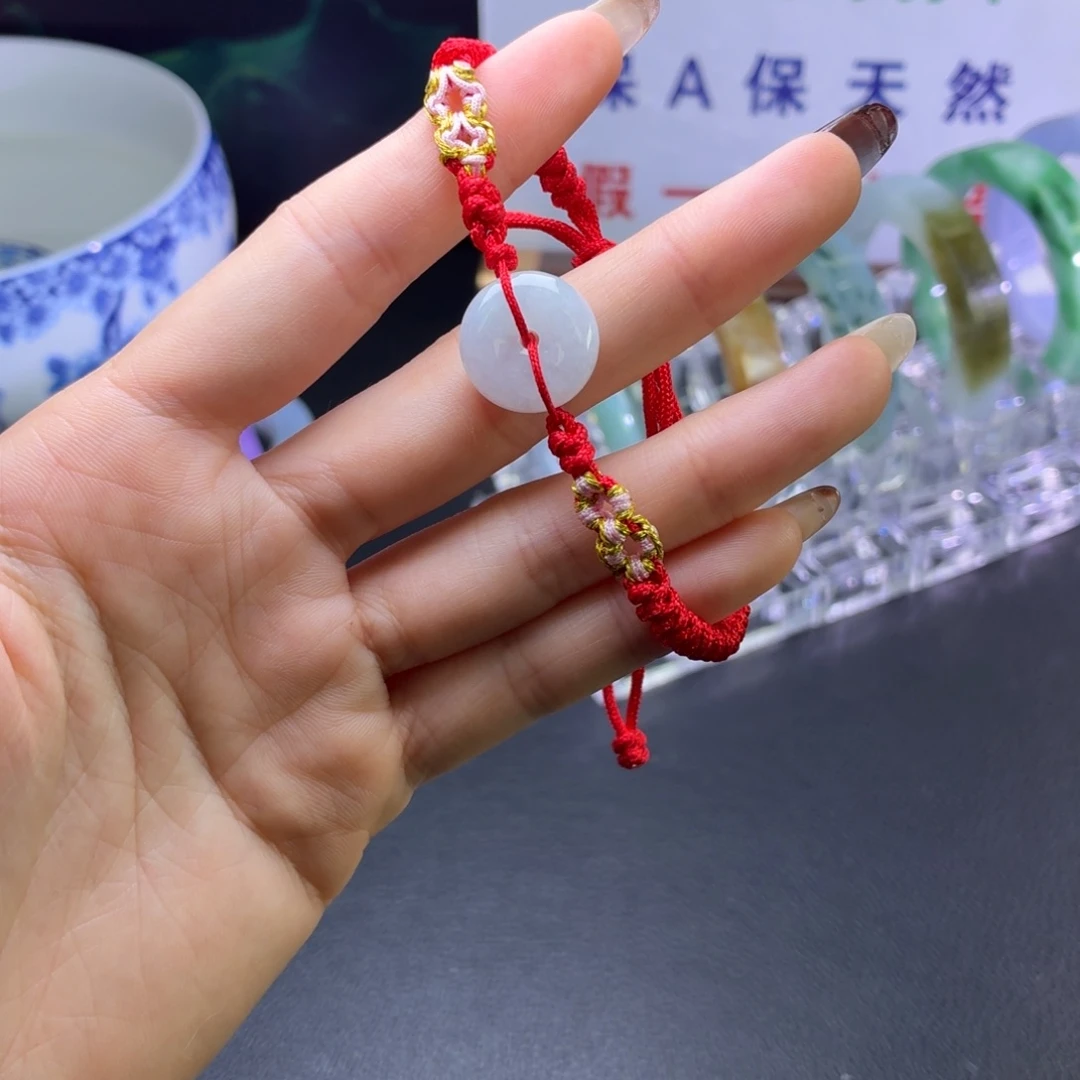 翡翠未镶嵌手链手绳