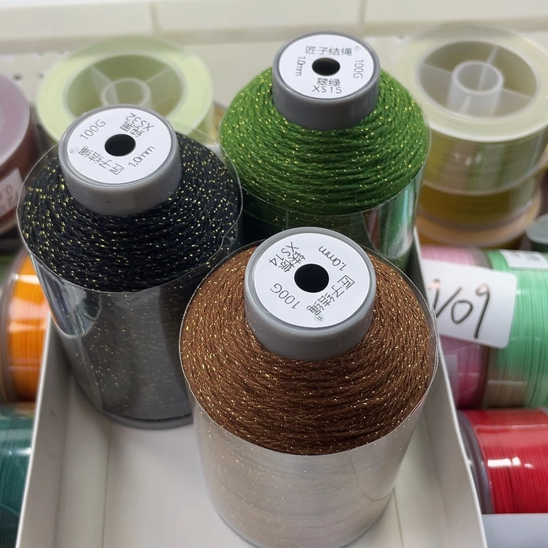 聚酯纤维01星空纯色手搓棉3卷