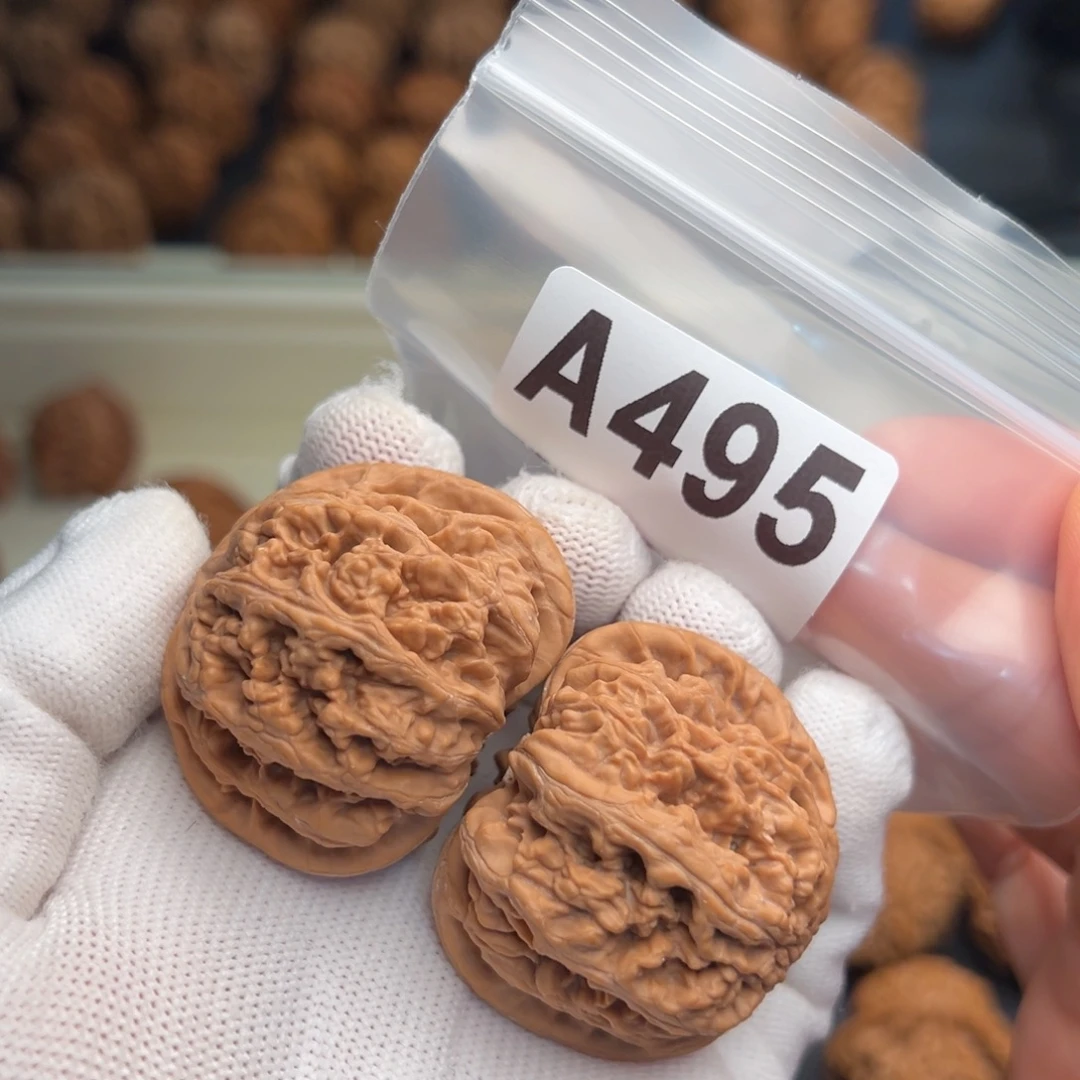 折***，手串文玩核桃A495全品粗筋42