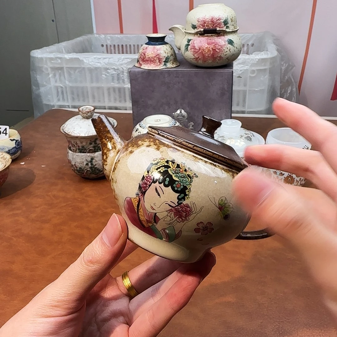 颜瓷闪购商品链接柴烧虞美人茶壶