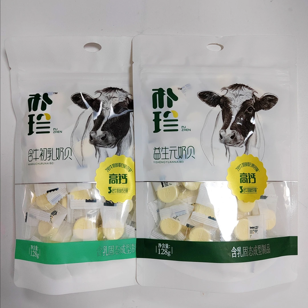 朴珍含牛初乳高钙奶贝128g/袋儿童休闲好吃的奶糖   3包