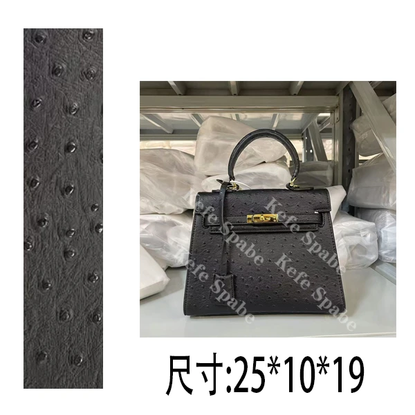 PG750 25新款单肩手提斜挎包