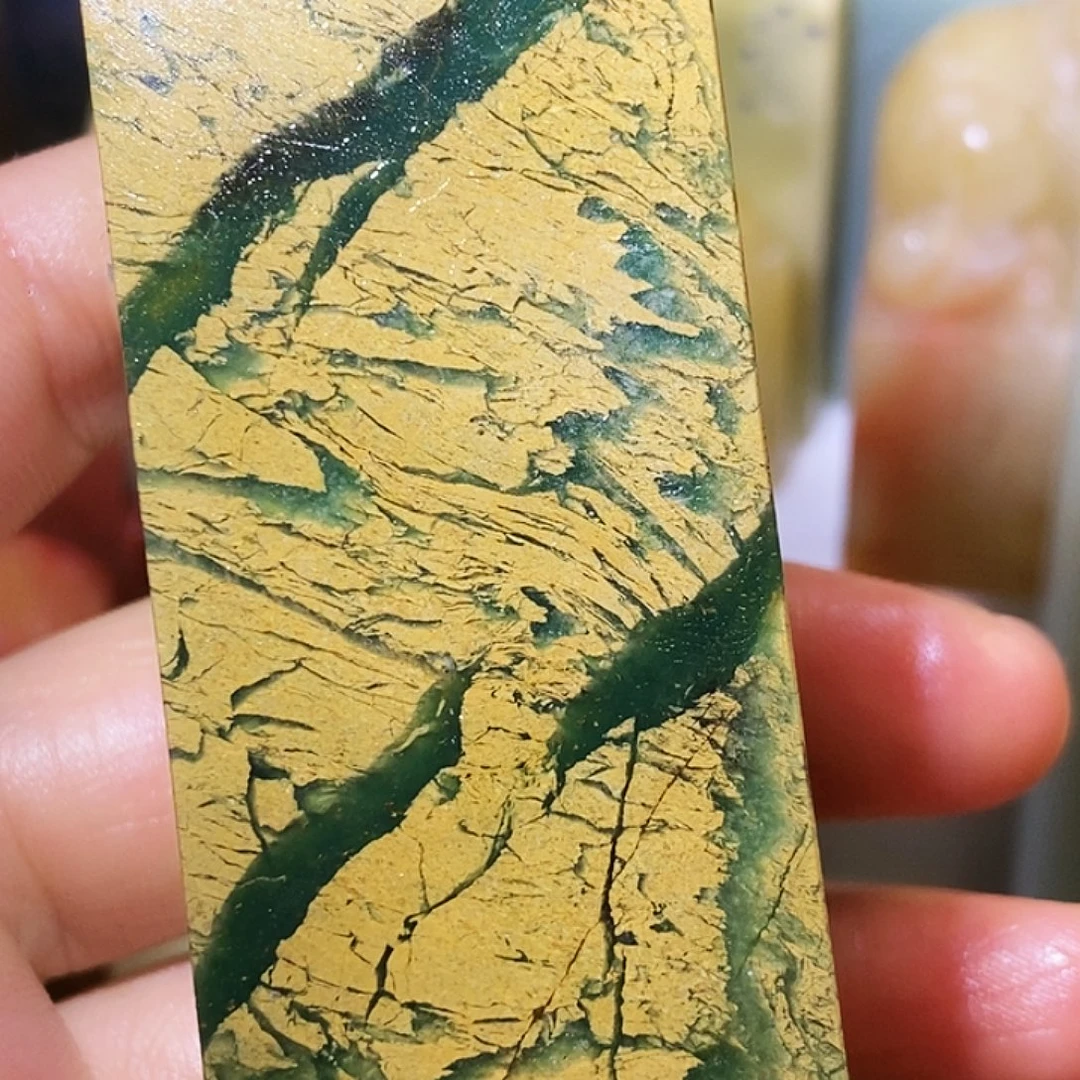 阳***木青田石四川绿四川绿